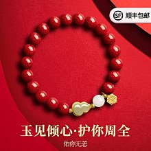 【慶七夕情人節 免運！】電動修鼻毛器 舒適快速不傷鼻腔 台灣公司貨 鼻毛器 鼻毛刀 鼻毛機 鼻毛剪 耳鼻毛刀 聖誕節禮物 歷史價格詳細信息