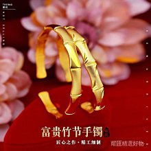 【金店同款】越南沙金平安貔貅納福虎眼招財轉運手串七夕禮物男款 歷史價格詳細信息