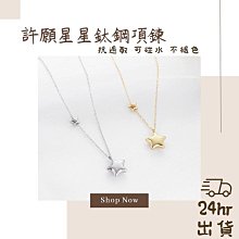 星巴克韓國水杯子可愛太陽花朵彩虹白雲格子高腳杯玻璃杯酒杯耐熱 歷史價格詳細信息