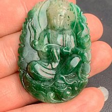 觀山海（手繪196隻奇獸異族，閱讀中國神話之源起，最美的《山海經》圖鑑）【金石堂】 歷史價格詳細信息