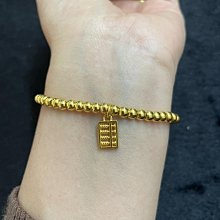 999足金手鍊五帝錢黃金紅繩手串皇帝通寶金銅錢硬金本命年腳鏈 歷史價格詳細信息