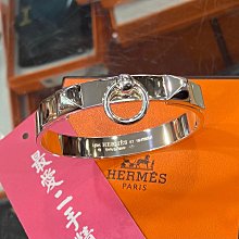 ☆最愛二手精品☆ HERMES 愛馬仕焦糖色駝色銀 H釦皮帶式繞圈多圈手環 XF9797 H刻印 歷史價格詳細信息