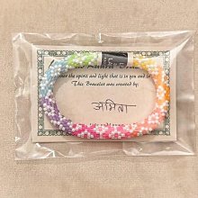 古玩 老物件 收藏 日本擴香手環人魚姬綠色彩色炫彩藍色變幻光澤全新現貨 歷史價格詳細信息