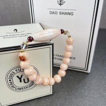 正版 古人的雅致生活2&middot;貓苑 歷史價格詳細信息