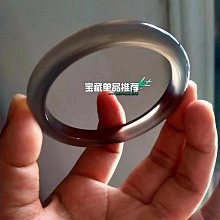 古玩 老貨因減肥成功，注定是一支有緣無份的帝王紫玉髓手鐲。買回來試戴了 價格比較,價格查詢,歷史價格詳細信息