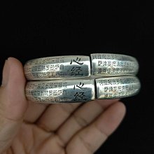 #手鐲 出一條圈口的高貨金粉世家櫻花雨手鐲 具體尺寸是5 歷史價格詳細信息