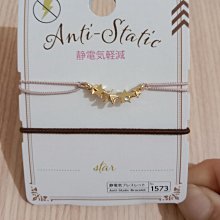 日本帶回 現貨 日本製 Miffy 米菲木紋餐具 米菲兔 寬口徑 手把杯子 杯子 餐具 米飛兔 歷史價格詳細信息