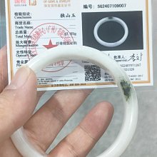 料子細嫩翡翠鳥難得老翡翠桿子缺失漂陽綠帶孔可配流蘇  實 翡翠 收藏 古玩【二手】【祈福閣】-1879 歷史價格詳細信息