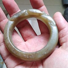 和田玉籽料靈芝如意手鐲44367 歷史價格詳細信息