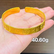 足金999 古法手鐲 款式多多 支持來圖找款  深圳水貝黃金 歷史價格詳細信息