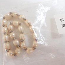 101800 大千典精品 秦老闆 流當品 天然珊瑚墜子 旦面 簡約造型 鑲鑽 日常款 平日穿搭配件 母親節禮物 送禮超值 優惠推薦 歷史價格詳細信息