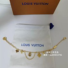 LV花卉項鏈，非常精致很有設計感的項鏈 歷史價格詳細信息
