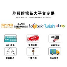 品美創意歐式樓梯照墻裝飾樓道復合實木相框掛墻組合畫框相墻 歷史價格詳細信息