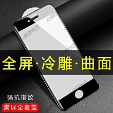 透明八邊封自封袋自立堅果零食包裝塑料袋加厚大號密封口袋子~台便利 歷史價格詳細信息
