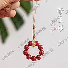 高含量帝王砂 精美硃砂手串108顆佛珠多圈手鍊女平安飾品手串搭配虎牙天珠硃砂手串手鏈-玲瓏心飾 歷史價格詳細信息
