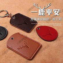 icid門禁卡讀卡器複製器萬能通用小區物業電梯鑰匙扣卡片感應刻錄 歷史價格詳細信息