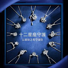 925純銀項鍊 米奇項鍊 莫桑鑽吊墜 1克拉 莫桑石項鍊女 輕奢 高級感 可愛 鎖骨鏈 女友禮物 小眾設計 紀念日 歷史價格詳細信息