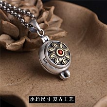 尼泊爾手工米盒純銅八吉祥彫花米壺藏式密宗供佛用品高18.5cm 歷史價格詳細信息