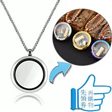 寵物紀念骨灰罈 親人毛髮灰燼防潮骨灰盒 骨灰罐 歷史價格詳細信息