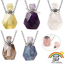 天然水晶璧吊墜 仿古璧 雙面雕 尺寸約40*8毫米 一圖一物 - 古董 古玩 收藏 歷史價格詳細信息