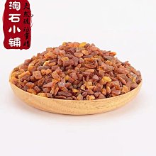 天然波羅的海 琥珀蜜蠟原石 烏料20-50克 精選 牌子 珠子 桶珠料 歷史價格詳細信息