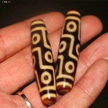 藏傳天珠25225 歷史價格詳細信息