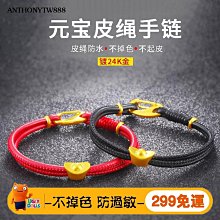 男女版沙金蛇骨手鍊首飾抖音快手網紅同款越南沙金龍骨手鍊 沙金 首飾 飾品-陽光小屋 歷史價格詳細信息