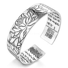 花語手環 -2入 防水燙金刺青紋身貼紙 歷史價格詳細信息