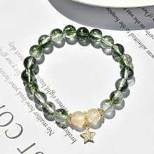 ~RA07730~珠寶草莓晶手串貓爪狐貍天然粉水晶手鏈小眾送女朋友禮物男女飾品流行飾品 歷史價格詳細信息