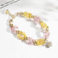 水晶手鏈女韓版小眾魚尾吊墜白水晶手串簡約白水晶手飾 歷史價格詳細信息