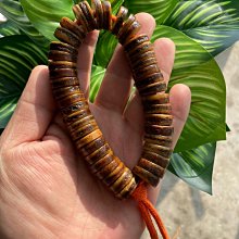 牦牛骨跑環，內徑1.8-2.0，寬0.7-0.8，脫脂白 -2063 歷史價格詳細信息