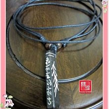 盧萍金寶【收藏30年.歐洲精緻手工錫製斑馬飾品組2500元】精緻時尚美學~錯過可惜 歷史價格詳細信息