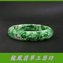 古龍珍藏限量紀念版：小李飛刀系列（共11本）【書衣版】 歷史價格詳細信息