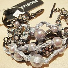 【EPISODE】高雅顯瘦立體紋理羊毛混紡針織裙132181 歷史價格詳細信息