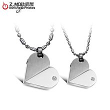 愛心拼接對鍊 珍愛誓約 高質感不銹鋼項鍊 愛戀 流行鋼飾 Love 白色情人節禮物 紀念日 長條鍊 情侶項鍊 歷史價格詳細信息