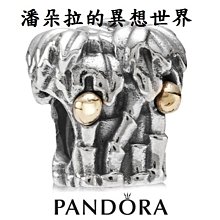 @ 絕版 @ {{ 潘朵拉 的異想世界 }} 丹麥 trollbeads 真品 花型金扣 TAGLO-00007 歷史價格詳細信息