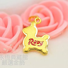 【彌月禮推薦】【STERNTALER.】德國  威爾伯狼連身兔裝外套禮盒組/彌月禮盒 C-2601402-00-GIFT 歷史價格詳細信息