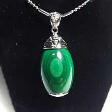 石曜-天然緬甸玉古錢幣吊飾 黃線 瑕疵 H-43 歷史價格詳細信息