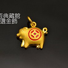 Jcode真愛密碼金飾 豬你蘋平安安黃金戒指 歷史價格詳細信息