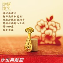 【古寶】添加茉莉花水的髮香噴霧90g（結構式護髮） 歷史價格詳細信息