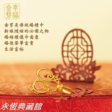 【古寶】添加茉莉花水的髮香噴霧90g（結構式護髮） 歷史價格詳細信息