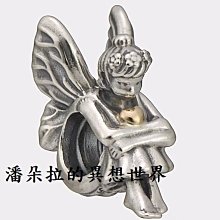 潘朵拉 Pandora墜飾：a4506 歷史價格詳細信息