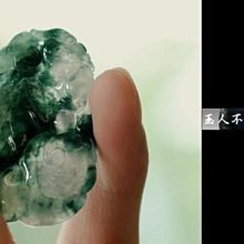 翡翠A貨 飛天貔貅 擺件 小擺 手把 手玩 玩珍 收藏品 發財 升官 首飾 商品 歷史價格詳細信息