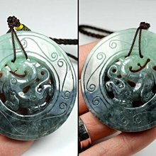 螭龍玉墜8x5.6x0.85cm 歷史價格詳細信息