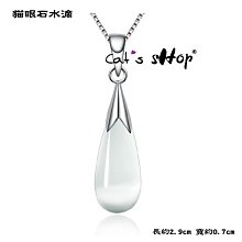 B0501 EAT-10B BNC 固定式衰減器 歷史價格詳細信息