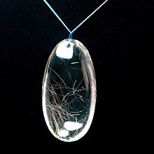 金髮大眼洋娃娃公主 WY201 歷史價格詳細信息