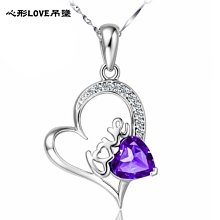 B190．心形LOVE吊墬項鍊 韓版銀飾 吊飾 吊墜 吊墬 防過敏首飾飾品 女飾品 情人節 母親節送禮 告白 閨密 歷史價格詳細信息