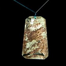 [Disk水晶][墜子的配鍊]天然緬甸珀琥珀 金藍珀項鍊(4.5mm 約8.5克)JX08 歷史價格詳細信息