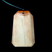 稀有極品粉紅超九尾狐牌吊墜 純銀叩頭 這顏色真的絕了！很好看 歷史價格詳細信息