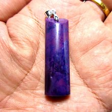 小風鈴～天然頂級切面10mm黑碧璽手鍊~重約29.4g (防小人) 歷史價格詳細信息